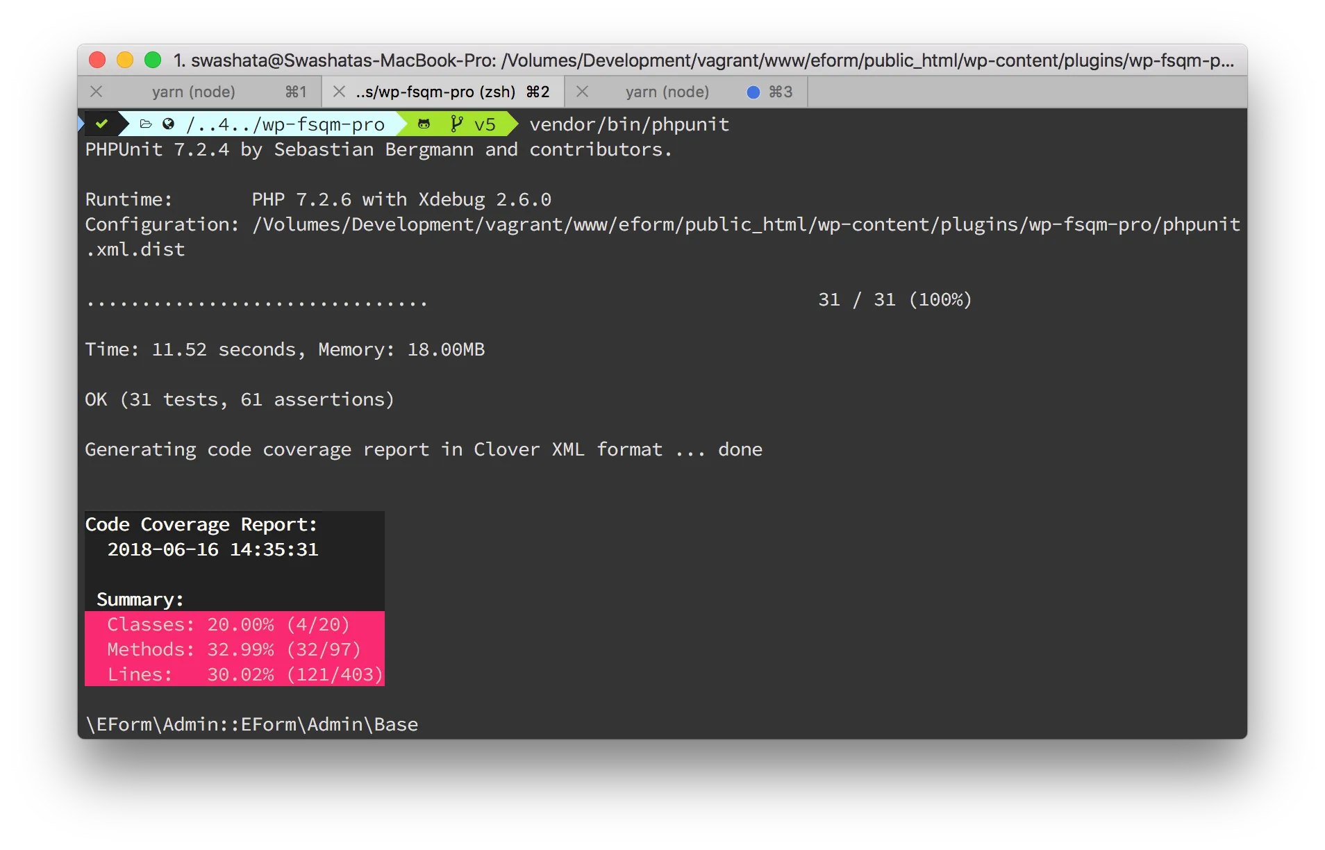 WordPress Unit Test